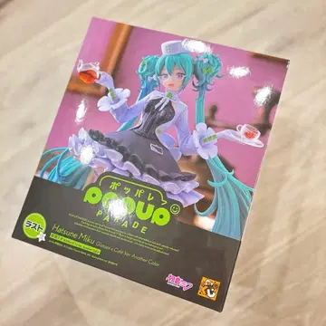 하츠네 미쿠 구스마 복권 autumn 라스트상 POPUP PARADE