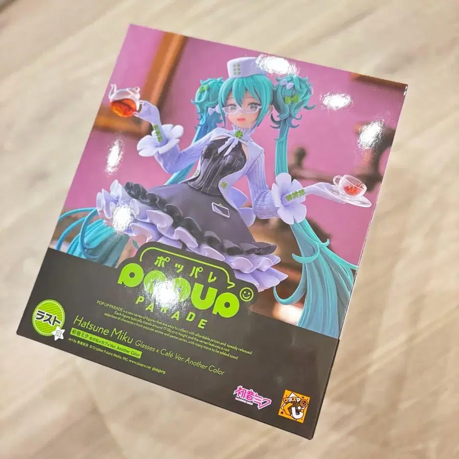 1번째 상품 이미지