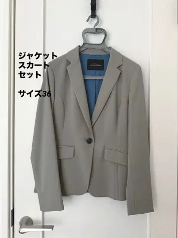 [ 새상품급 ] GREEN LABEL RELAXING 자켓 스커트 세트