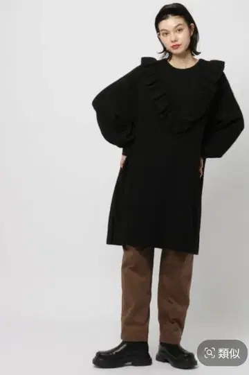 스트레치 테이퍼드 팬츠 2 니코앤드