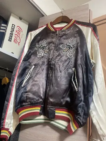 80s fade rayon 스카잔