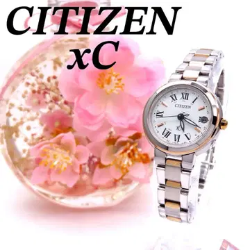 새상품급 ES9004 52A 크로스 시 전파 솔라 시티즌 시계 콤비