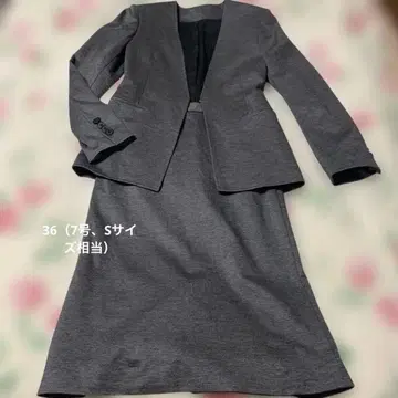 7호 (36) UMA 에스트네이션 셋업 (봄/여름 아이템)