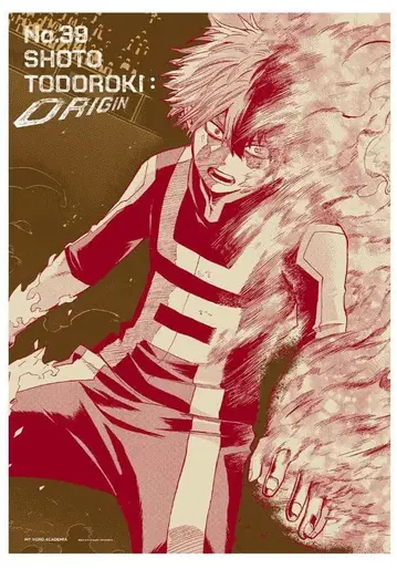 나의 히어로 아카데미아 원화전 포스터