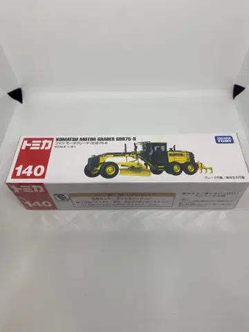 [ 미개봉 ] 슈링크 롱 토미카 코마츠 모터 그레이더