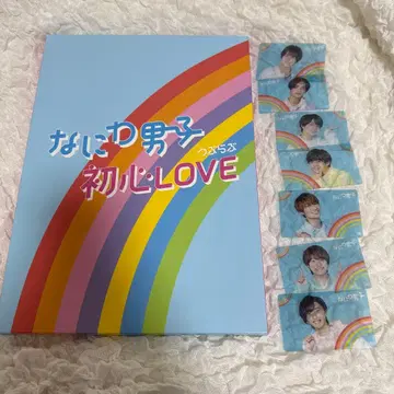 나니와단시 초심LOVE 포스터 포토 카드 포함