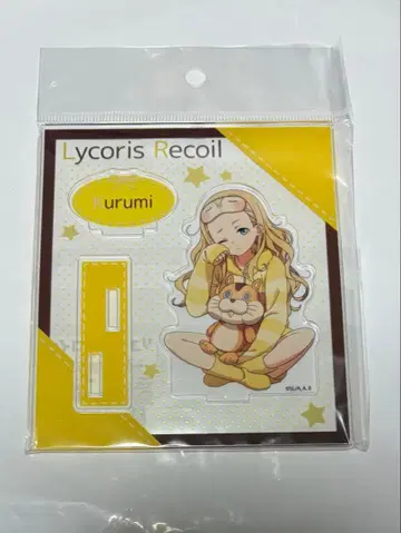 리코리스 리코일 리코리코 돈키 아크릴 스탠드 쿠루미 파자마