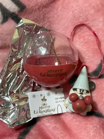 [ 새상품 ] 리루린린 캡슐 토이 2025 스카이블루