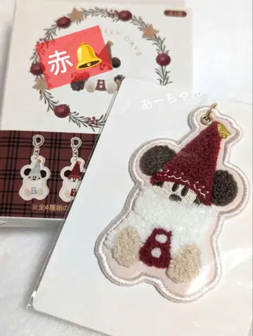 도쿄 디즈니 리조트 릴린린 키체인 빨간색