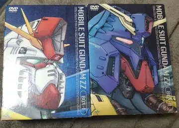 기동전사 건담 ZZ DVD BOX 1 2
