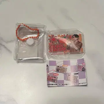 INI 봐봐! 오자키 타쿠미