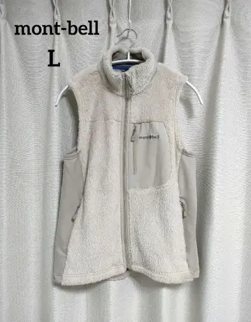 새상품급 mont-bell 몽벨 플리스 베스트 베이지