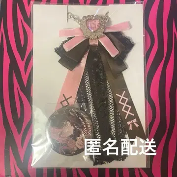 타치바나 히나노