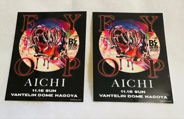B'z FYOP 구매 혜택 스티커 11월 16일 아이치 나고야 2장