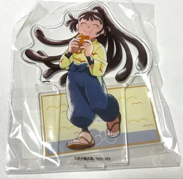 닌타마 모두 함께 시타마치 산책 편 오하마 칸에몬