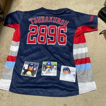 츠바쿠로 유니폼