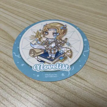 제5인격 스이파라 4주년 소설가 코스터