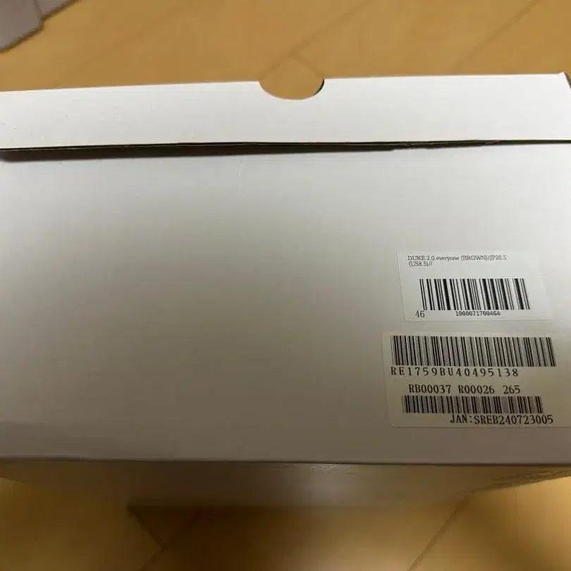 6번째 상품 이미지