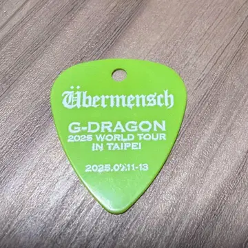 G-DRAGON 2025 월드 투어 키링