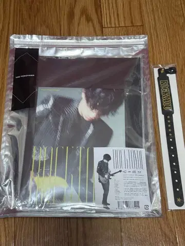 요코야마 유 솔로 [ ROCK TO YOU ] 초회 한정판 리스트 밴드