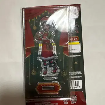 제5인격 IdentityV 크리스마스 아크릴 스탠드 정원사