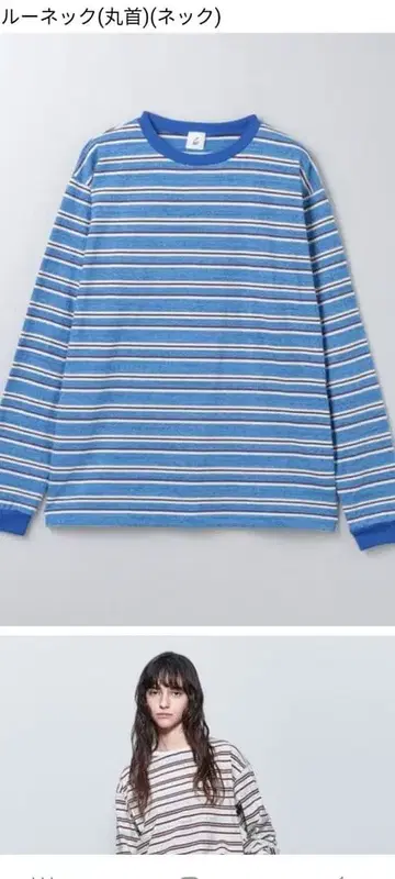 이번 시즌 2025 봄/여름 6 (ROKU) 코튼 보더 롱 슬리브 T셔츠