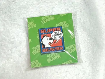 미개봉 새상품 SUPER BEAVER 오키나와 공연 한정판 핀 배지