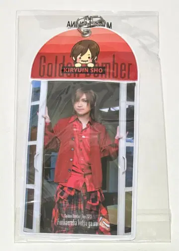 골든 폭격기 폴라로이드 트레이딩 카드용 키링 2023 키류인 쇼