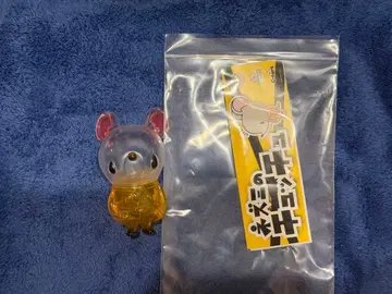 쥐의 쮸쮸 소프트 비닐