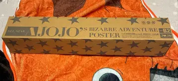 미사용 ] 박스 포함 죠죠전 2012년 올스타 A B2 포스터 JOJO