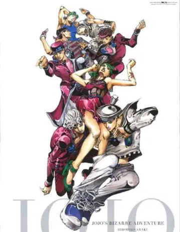 미사용 ] 박스 포함 죠죠전 2012년 올스타 A B2 포스터 JOJO
