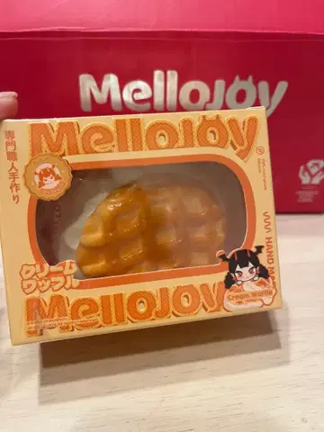[ 미개봉 ] Mellojoy 크림 와플볼