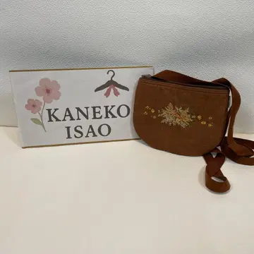 KANEKO ISAO 가방 카네코 이사오