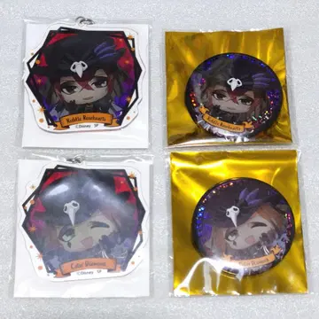 트위스테 리들 케이트 할로윈 Halloween 스케어리 캔뱃지