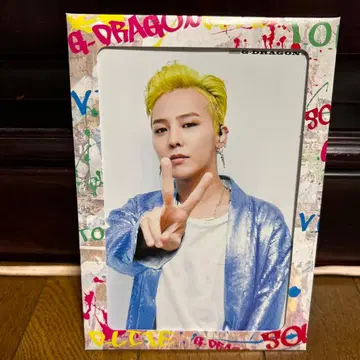 BIGBANG VIP 특별 혜택 레어