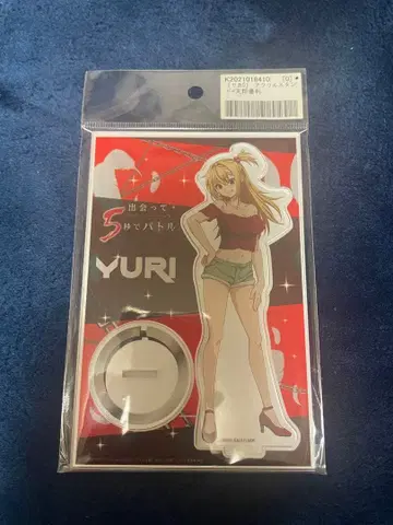 천상유리 향취 영 아크릴 스탠드