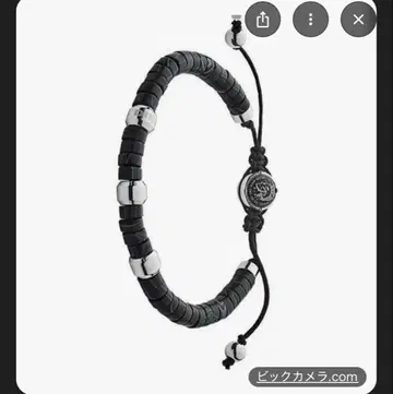 비즈 팔찌 블랙 가죽 박스 포함