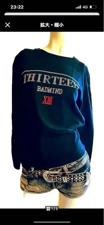 아라아라 갸루 Y2K 헤이세이 d.i.a egg SoulJapan 롱T