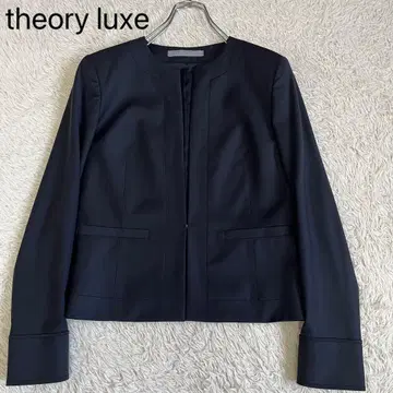 [미사용품급] 띠어리 럭스 노카라 자켓 에그제큐티브 다크 네이비