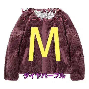 워크맨 여성용 다이아 플리스 가디건 퍼플 M