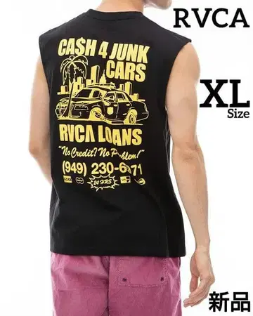 RVCA 루카 남성용 탱크탑 XL 사이즈 슬리브리스
