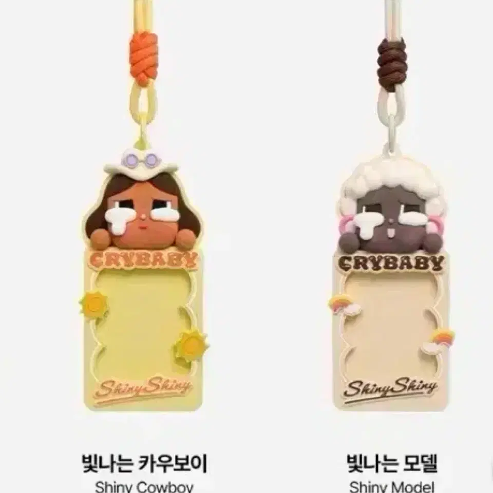 SHINEE | 샤이니 SHINee 12th Anniversary Glitter Ball (US) #샤이니