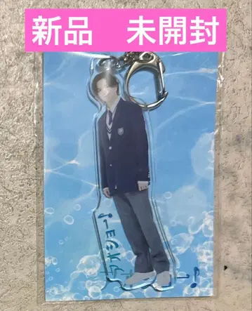 아오쇼 아크릴 키링 MAZZEL 란