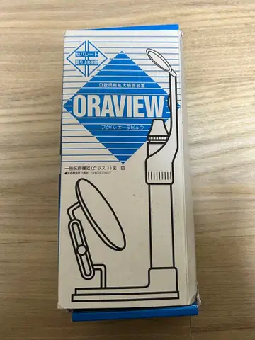 ORAVIEW 돋보기 스탠드 포함