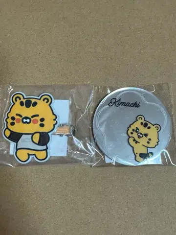 르세라핌 채원 FIM'S CLUB 가챠 2종류