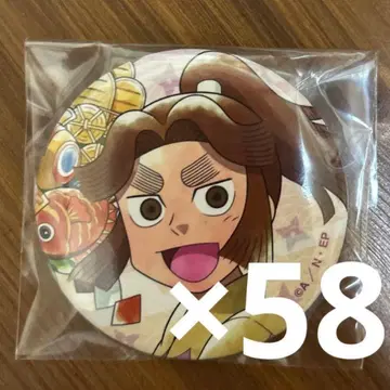 닌타마 란타로 모두 함께 시타마치 산책 편 히라 타키야샤마루