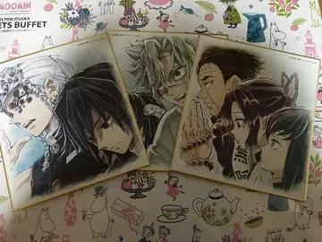 주합회의 랜덤 색지