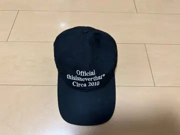 thisisneverthat 캡 블랙