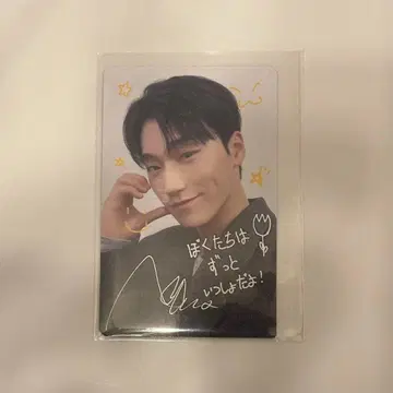 ATEEZ 고베 팬미팅 FC 굿즈 8000엔 특전 산 트레이딩 카드