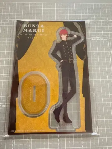 마루이 분타 아크릴 스탠드 테니스의 왕자님 니와츠키 로망